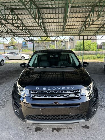 рассмотрим варианты: Land Rover Discovery Sport: 2018 г., 2 л, Автомат, Дизель, Внедорожник
