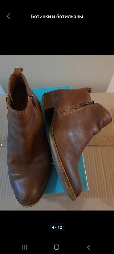 Отдам даром: Женские ботинки, размер 38: Обмен каждая пара на 2 пачки сливочного — 5