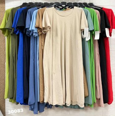 vuneni kompleti za zene: 3XL (EU 46), color - Beige, Short sleeves