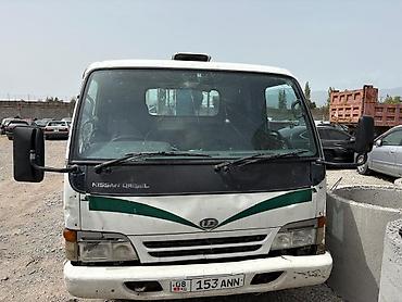 Манипуляторы: Манипулятор, Isuzu at lalafo.kg — 4 Манипуляторы: Манипулятор, Isuzu — 4