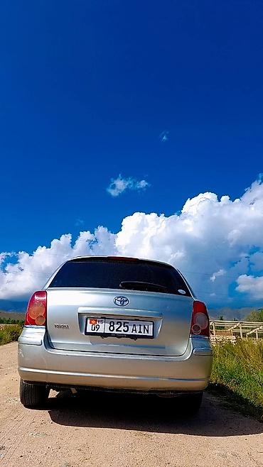 эбу нива: Toyota Avensis: 2005 г., Автомат, Бензин, Универсал — 2