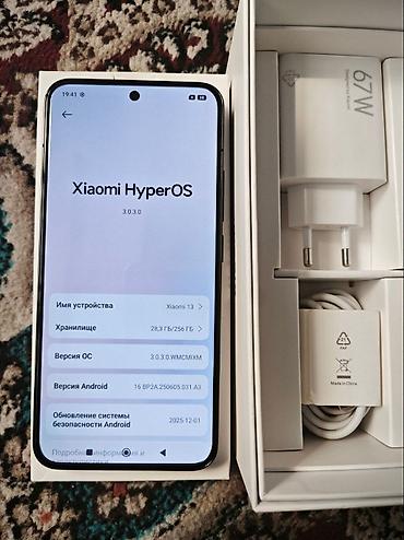samsung galaxy j6: Смартфон Xiaomi 13, 256 ГБ - Операционная система: Xiaomi HyperOS — 1