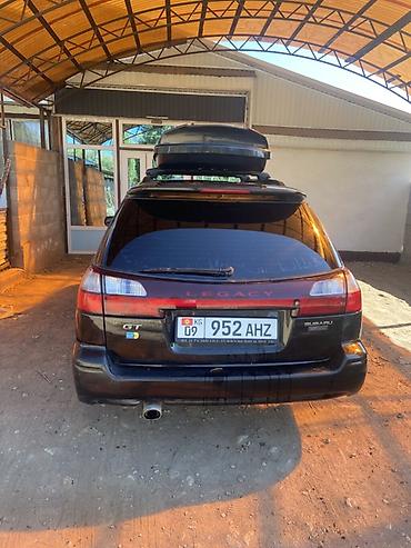 Subaru: Subaru Legacy: 2001 г., Автомат, Газ, Универсал — 5