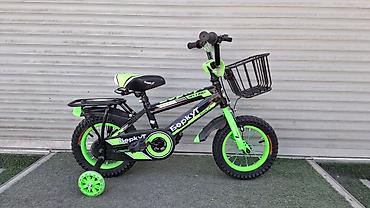 Детские велосипеды: Детские велосипеды с дополнительными боковыми колесами Варианты — 3