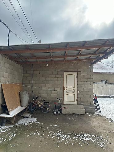 Продажа участков: 5 соток — 9