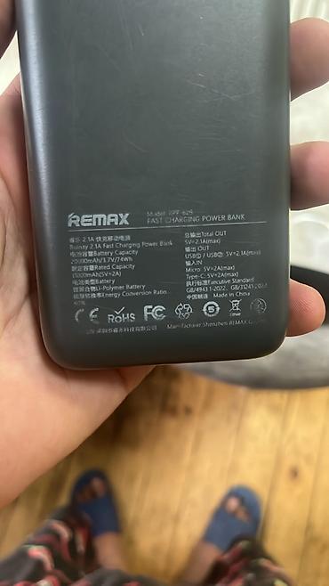 powerbank 20000: Powerbank 20000 mAh, Yeni — 3