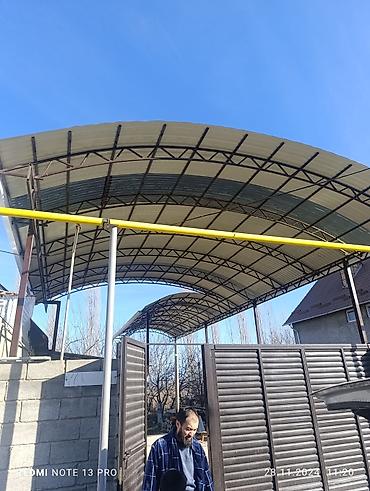 Сварка: Сварка | Заборы, оградки Доставка, Гарантия, Бесплатная смета — 2