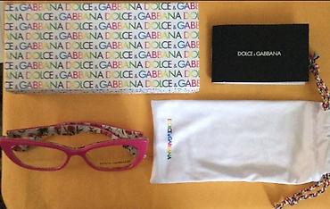 Aksesuarlar: Детская оправа Dolce & Gabbana Модель DX3357. Новые. Whatsapp — 3