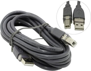 кабели синхронизации mini jack разъем 3 5 мм: Кабель для принтера USB 2.0 Print Extension Line 3м черный ЦЕНА : 140
