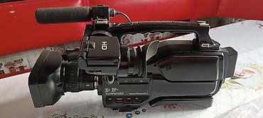 Видеокамеры: Профессиональная видеокамера Sony HXR‑MC1500 - Формат записи: AVCHD — 8