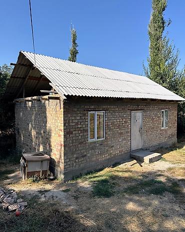 черная речка: ✨ Продаётся времянка в с. Сокулук ✨ 🏡 Характеристики: • Участок - 5 — 2