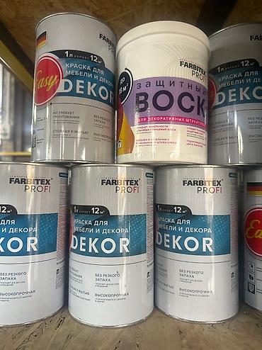 Акриловая краска: Краска акриловая для школьных досок, термостойкие краски для — 11