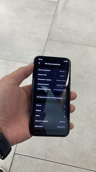 айфон 11 цена новый: IPhone 11 Pro Оригинал экран 5000с ✅ Батарейка 3000с✅ Без царапины✅ — 5