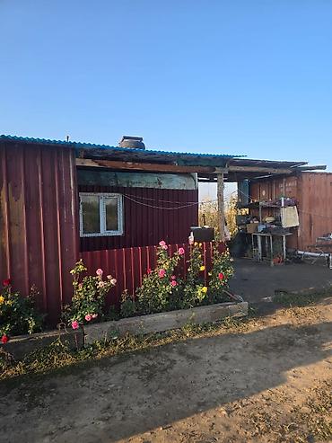 таксопарк вб бишкек: Кароолчу керек дареги Садовое айылы Ысыката району Айлык маяна 20000 — 1