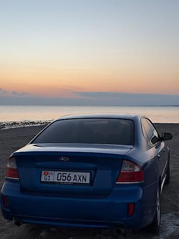 outback 2004: Subaru Legacy: 2008 г., 2 л, Автомат, Бензин, Седан — 3