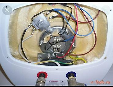 Ремонт водонагревателей: Профессиональная очистка и обслуживание водонагревателей (бойлеров) - — 8