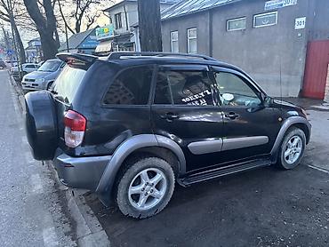voxy noah: Toyota RAV4: 2001 г., 2 л, Автомат, Бензин, Кроссовер — 2