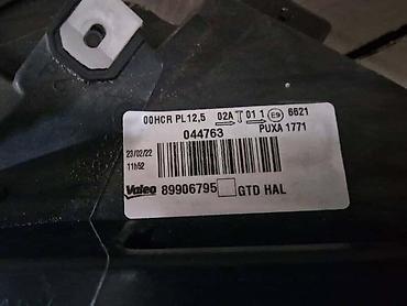 neolux h7 80w: FAR LEVI ZA RENAULT SCENIC OD 2009. DO 2016. GOD. | Strana ugradnje — 2