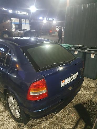 сигареты oris купить: Opel Astra: 2001 г., 1.7 л, Механика, Бензин, Седан — 5
