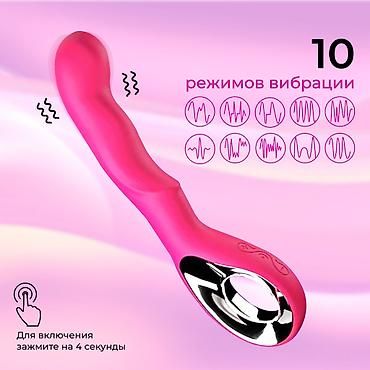 РАСПРОДАЖА ниже себестоимости! В связи с закрытием интернет-магазина