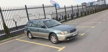 Subaru: Subaru Outback: 2000 г., 2.5 л, Автомат, Бензин, Универсал