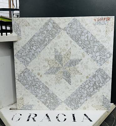 Керамическая плитка: Назначение: Для бань, Матовое, 45x45 см — 4