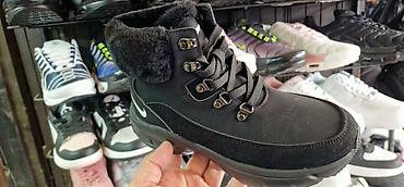 papuce sinsay: Nike kanađanke čizmice NOVO Novo Brojevi 36 do 41 fb Moja Kupovina — 3