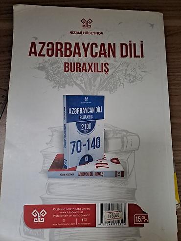 Kitablar və jurnallar: Məhsul: “Azərbaycan dili – 9-cu sinif. Buraxılış imtahanlarına — 10
