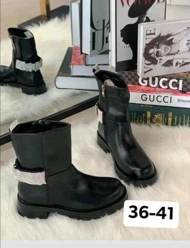 Čizme: Cizmice

NABAVKA
36-41
4300 din 💥 — 7