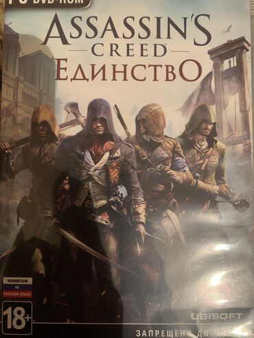 купить диски сони плейстейшен 4: Assassin’s Creed Единство PC dvd-rom для ПК 1-5 части 1000 сом <