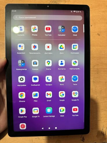 реми 10: Планшет, Lenovo, эс тутум 32 ГБ, 9" - 10", 4G (LTE), Жаңы, Классикалык түсү - Кара
