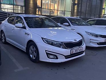 w210 3 2: Сдаю Kia K5, Посуточно, Без водителя — 1