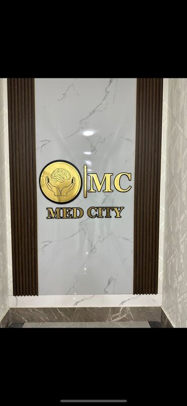 Изготовление рекламных конструкций: | Вывески, Лайтбоксы, Таблички, | Монтаж, Демонтаж, Разработка дизайна — 7