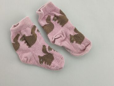 komplet bielizny różowy: Socks, condition - Good