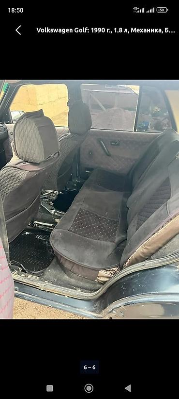 argb controller: Volkswagen Golf: 1990 г., 1.8 л, Механика, Бензин, Хэтчбэк — 6