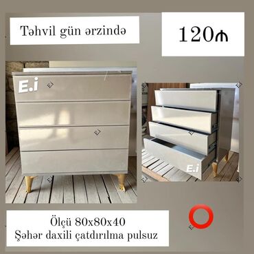 Komodlar: Yeni, Güzgüsüz