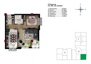 Продажа квартир: 2 комнаты, 65 м², Элитка, 15 этаж, ПСО (под самоотделку)