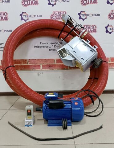 Другие сеялки: Зернометательная машина от компании «Техномаш» Гибкий — 5