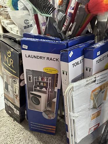Стеллаж-органайзер над стиральной машиной (Laundry Rack) -