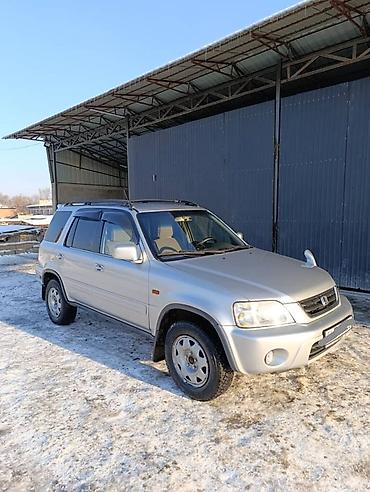 volkswagen golf v: Honda CR-V: 2001 г., 2 л, Автомат, Бензин, Кроссовер — 4
