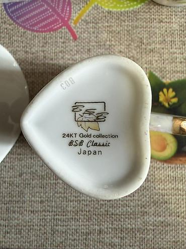реалии: Продаётся красивый винтажный чайный сервиз BSB Classic, Japan, серия — 6