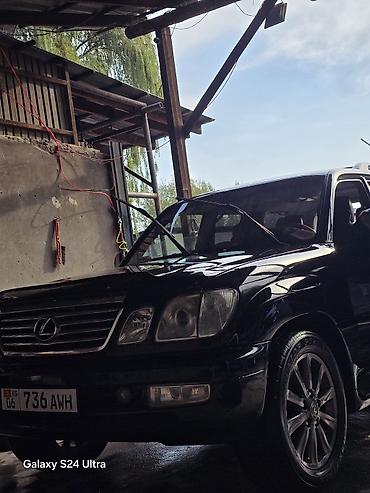 дром ош: Lexus LX: 2005 г., Внедорожник — 1