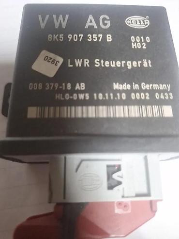 audi 100 2.8: AFS MODUL. A4 B8 08-12. 8K5907357B | AFS  modul. A4 b8 — 2