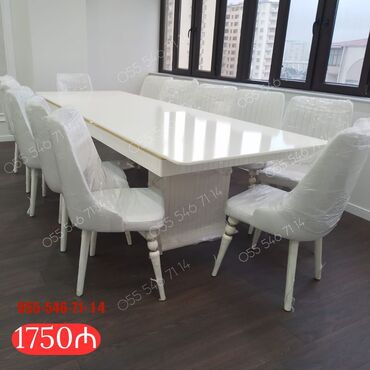 продаю айфон 6: Qonaq otağı üçün, Yeni, 8 stul