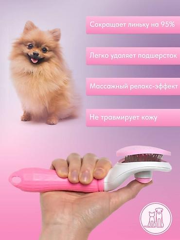 sb dunk: 🎨 Инфографика для маркетплейсов | Wildberries, Ozon Создам продающую — 5