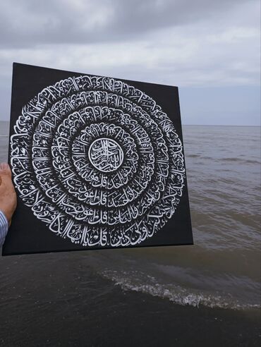 Şəkillər, tablolar: İlk öncə onu qeyd eləmək istəyirəm ki qiymət şəkillərə uyğun dəyişir — 2