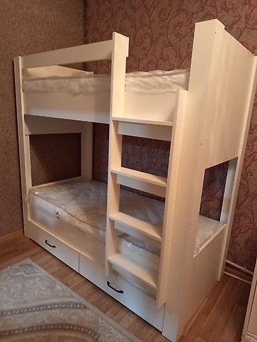 Oğlan və qız üçün, Yeni, Çarpayı, Matras ilə, Siyirməli, Laminat lalafo.az -da Oğlan və qız üçün, Yeni, Çarpayı, Matras ilə, Siyirməli, Laminat