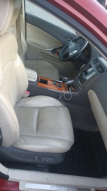 Lexus: Lexus IS: 2008 г., 2.5 л, Автомат, Бензин, Седан — 5