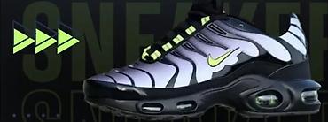 Patike: Patike, Nike, veličina - 36 — 2