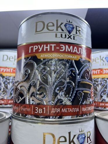 лак для декора: | Эмаль